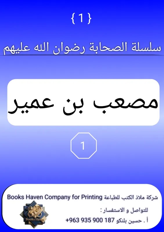٢٠٢٦٠٥٠٤ ٢٣١٨٥٨