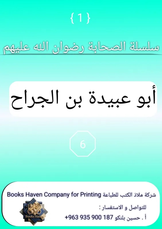 ٢٠٢٦٠٥٠٤ ٢٣٢٤٥٢