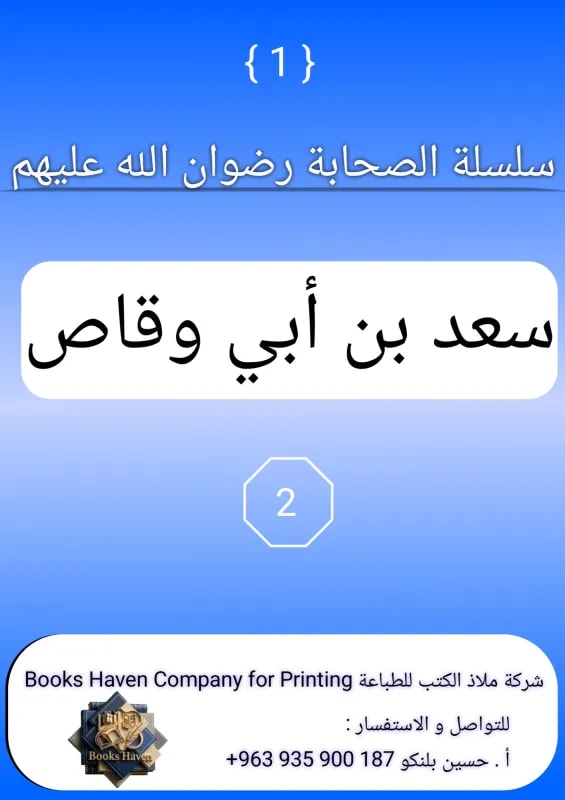 ٢٠٢٦٠٥٠٤ ٢٣٢٠٣١