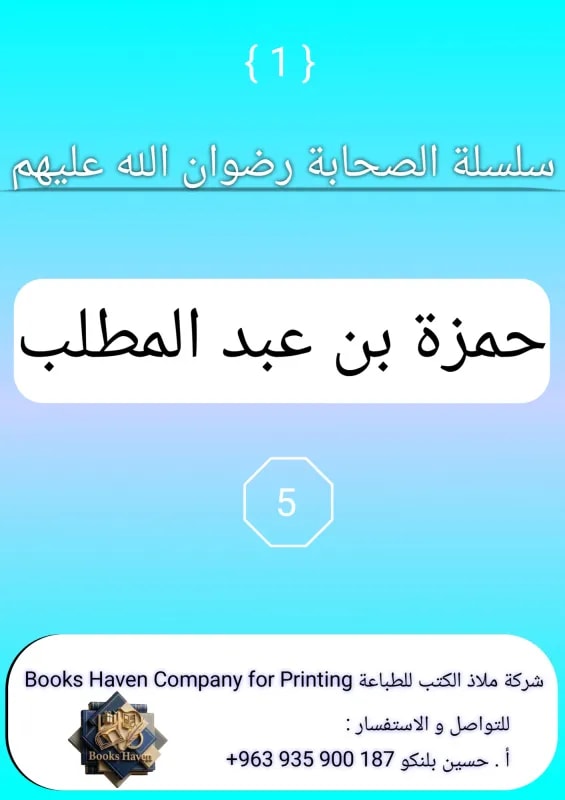 ٢٠٢٦٠٥٠٤ ٢٣٢٣٢٧